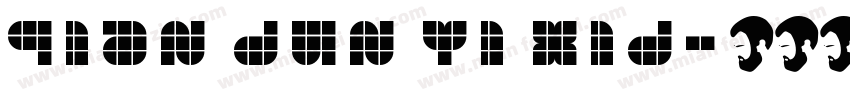 qian dun yi xid字体转换